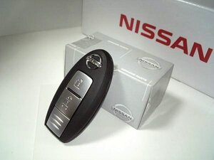 日産純正 C25 セレナ インテリジェントキー SERENA RIDER AXIS AUTECH nismo