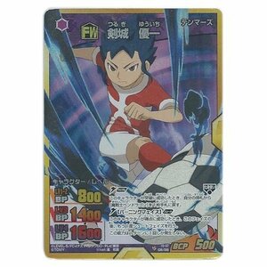 【イナズマイレブンGO TCG】剣城優一(SR)(IG-07-036)(中古品)　(shin