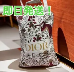 【新品】Diorディオール トートバッグ　　エコバッグ　ブティックノベルティ　虎