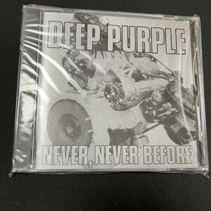 ZD1 CD 未開封 Deep Purple never never before