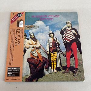 【C-1】 Beggar’s Opera Act One CD ベガーズ・オペラ 限定生産紙ジャケ UICY-9690 2631-20