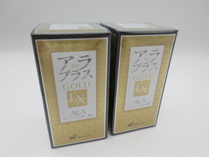 ◆ALAPLUS アラプラス GOLD ゴールド EX 19.2g 60粒 2箱 賞味期限2026.10 ALA 5-アミノレブリン酸リン酸塩 アミノ酸含有加工食品 未開封品