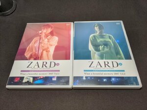 DVD ZARD CD＆DVDコレクション 50,51 / What a beautiful memory 2007 Vol.1,2 / 2本セット / DVDのみ / ed001