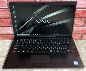 1円～ ●SONY VAIO Pro PK / Core i5 8265U (1.60GHz) / メモリ 8GB / SSD 256GB / 14型 フルHD (1920×1080) / Windows10 Pro 64bit