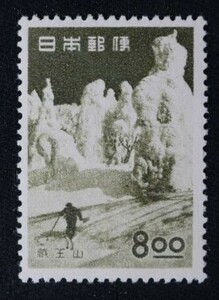 ☆コレクターの出品 観光地百選『蔵王山』８円 O-51