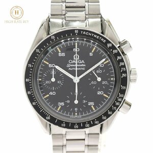 1円スタート 極美品 稼働品 OMEGA オメガ Speedmaster スピードマスター 3510.50 クロノグラフ 自動巻き ラウンド シルバー SS 黒文字盤