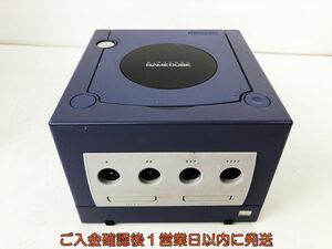 【1円】任天堂 ゲームキューブ 本体 バイオレット DOL-001 未検品ジャンク ニンテンドーGC ゲーム機 D06-774jy/F3