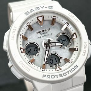 美品 CASIO カシオ Baby-G ベビージー BGA-2500-7AJF 腕時計 アナデジ タフソーラー 電波ソーラー カレンダー 多機能 ホワイト 動作確認済