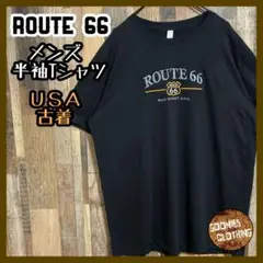 USA ROUTE 66 メイン ストリート L 古着 90s 半袖 Tシャツ