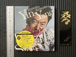 CDメディア　☆　レア貴重　初回プレス盤　Yin Yang他　シールステッカー付き　桑田佳祐 Southern All Stars サザンオールスターズ