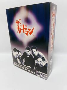 ザ・ガードマン 恐怖とサスペンス篇セレクション2 [DVD]