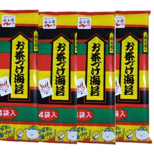 同梱不可 送料無料 永谷園 お茶づけのり 4袋(4袋入×4) お茶漬け