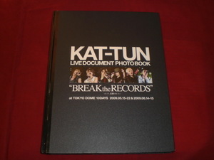 保管品☆KAT-TUN☆LIVE DOCUMENT PHOTO BOOK☆TOKYO DOME