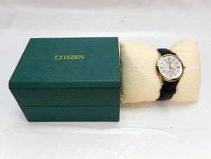 1000円スタート 腕時計 CITIZEN シチズン EXCEED エクシード H435-T008712 TA 電波ソーラー シェル文字盤 ラウンド メンズ 箱付 WHO D①716