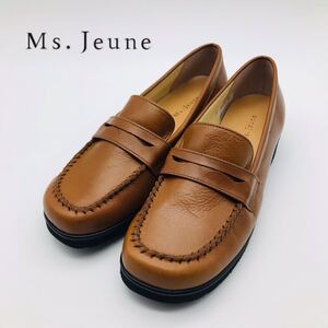 【新品】Ms. Jeune 日本製 天然皮革 ローファー 定番 ダークブラウン