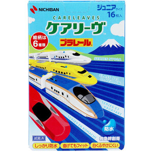 ケアリーヴ プラレール 防水タイプ ジュニアサイズ CLB16PRN 16枚入