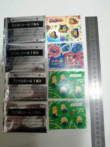 送料85円〜】期間限定(2022年夏)　日清焼きそば　新品　ミニオンシール 4枚　キラキラ　ノベルティ　おまけ