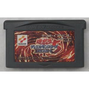 ゲームボーイアドバンスカートリッジ : 遊戯王デュエルモンスターズ5 EXPERT1 AGB-AY5J