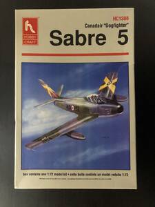 【未組立】セイバー5　Canadair Dogfighter Sabre 5　HOBBY CRAFT　1/72スケール