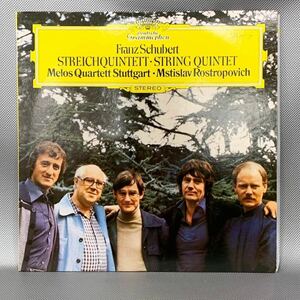 LP レコード Schbert STREICHQUINTET STRING QUINTET Melos シューベルト 弦楽五重奏曲 ハ長調 D.956 (遺作) 国内盤　MG 1136 ■RL133