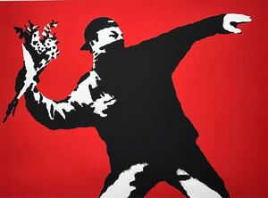 【額付】【真作】WCP　バンクシー　Banksy　「Love is in the Air」「愛は空中に」シルクスクリーン　版画