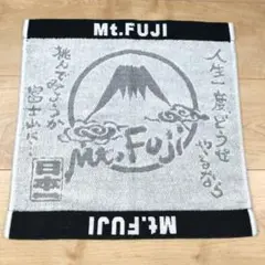 ☆新品未使用☆　富士山　お土産　Mt.FUJI　ハンドタオル　日本製　今治産