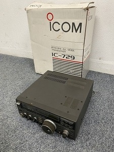 30742K1504）ICOM IC-729 オールモード機 現状 動作未確認 ジャンク