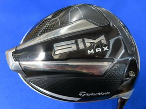 【中古】テーラーメイド 2020 SIM MAX（シム マックス）ドライバー（10.5°）【R】TENSEI BLUE TM-50