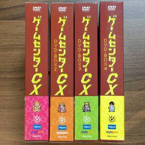 ゲームセンターCX DVD-BOX Vol.1、Vol.2、Vol.3、Vol.4 セット