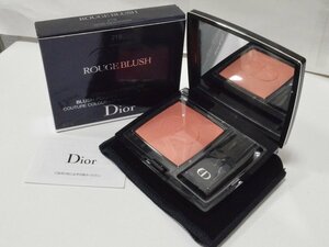 HO1 未使用 Dior スキン　ルージュブラッシュ　チークカラー　219