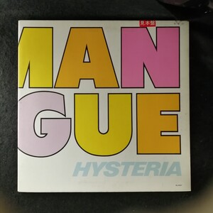 D05 中古LP 中古レコード　ヒューマンリーグ　HUMAN LEAGUE hysteria 国内盤　見本盤　VIL-6107