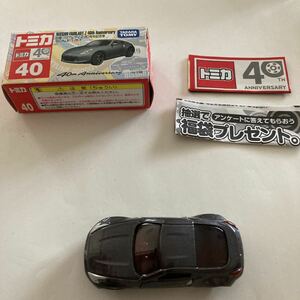 TAKARA TOMY トミカ　40 4 日産　フェアレディZ 40周年記念車