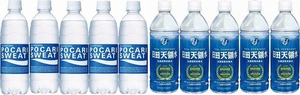 水分補給飲料10本セット(ポカリスエット5本 日田天領水5本) 500ml×10本