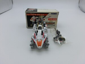 T【1s-55】【60サイズ】▲一部未開封/ゾイドストラグル 早期購入者特典 ブレードライガーミラージュL/フィギュア/※外箱傷み有