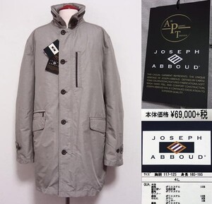 ジョセフアブード■JOSEPH ABBOUD■APTメモリーシャンブレーコート■ダウンライナー■スタンドカラーコート■新品■4L