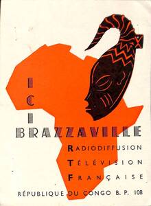 BCL★入手困難★希少ベリカード★RTF★ラジオ・ブラザビル★RADIO-BRAZZAVILLE★アフリカ★フランス領コンゴ★1961年