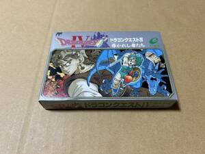 ファミコン 新品未使用未開封　ドラゴンクエストⅣ 4