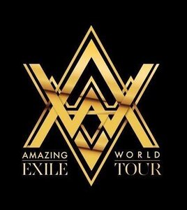 【中古】Amazing World / Exile c7220【中古CDS】