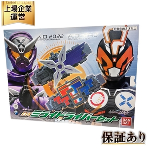 BANDAI 仮面ライダージオウ 変身ベルト DX ミライドライバーセット バンダイ 中古 W9555701