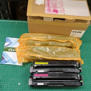 0712y01r GPC Image Flex CRG-054H CRG054H 互換 トナー キャノン 対応 カートリッジ054 4色 canon 