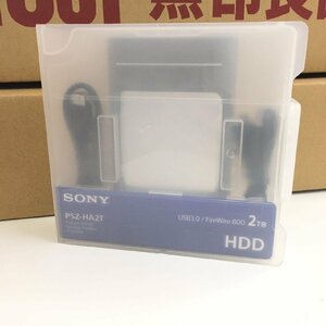 YS0338★検査済＊ SONY USB3.0対応 firewire800 2.5インチ ポータブル外付けHDDケース シルバー PSZ-HA2T ハードディスク無し