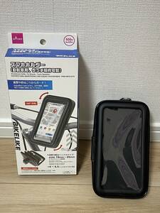 DAISO　自転車用スマホホルダー