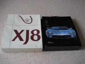 ジャガー紙袋セット・ＸＫ８・Ｅタイプ・ＪＡＧＵＡＲ・Ｄタイプ