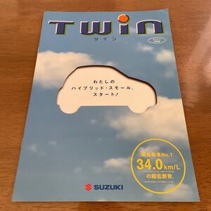 2003年7月発行　スズキツイン　カタログ　EC22S K6A