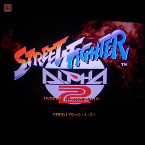 1円〜 ※ROMのみ CAPCOM STREET FIGHTER ALPHA 2 海外版 ストリートファイターZERO2 カプコン CPSII 動作確認済【20