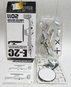 WF2011(夏)限定 E-2C 航空自衛隊50周年記念塗装 三沢基地 601飛行隊 463号機 1/144 F-toys エフトイズ ワンフェス限定 ホークアイ JASDF