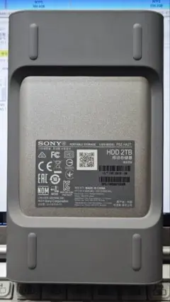 ②SONY ポータブルストレージ HDD 2TB PSZ-HA2T　使用76時間