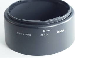 jaJ『とてもキレイ』NIKON HB-61 NIKKOR AF-S DX Micro NIKKOR 40mm Ｆ2.8G用 ニコン フード