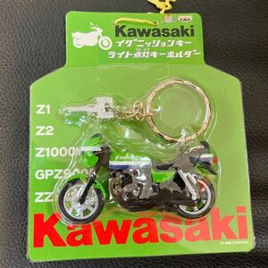 KAWASAKIイグニッションキーライト点灯キーホルダーz1000R 検索z1 Z2 zⅡ zⅠ z900 z750rsカワサキバンプレスト バイクキーホルダー当時物