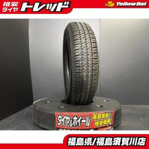 中古1本のみ ブリヂストン DUELER　H/T 684 II 195/80R15 ジムニーシエラ スペア リペア用に 須賀川店